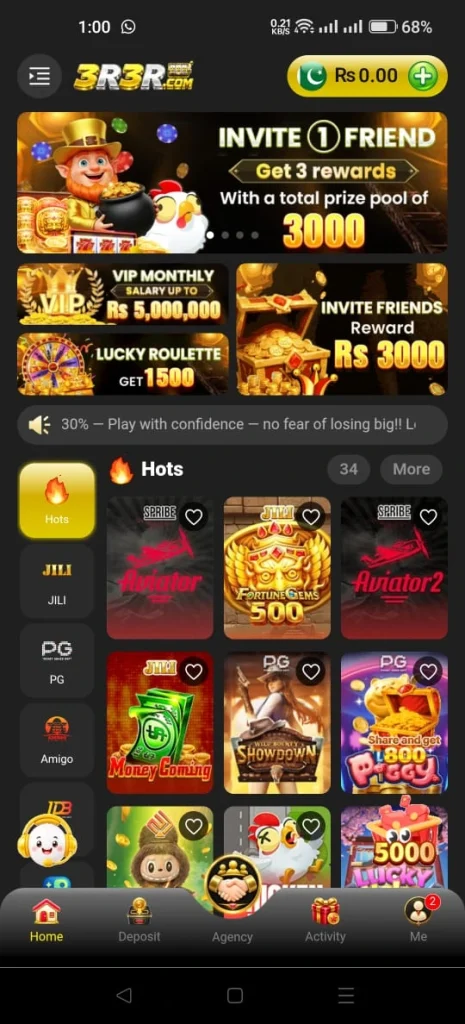 3r3r APK